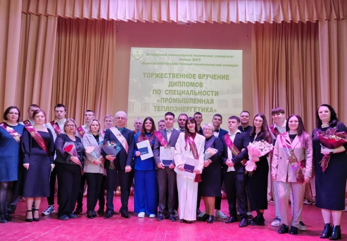 Мечты сбываются